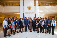 Фото на память