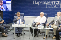 Участники дискуссии