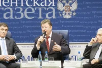 Участники дискуссии