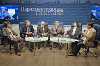 Участники дискуссии