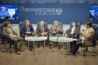 Участники дискуссии