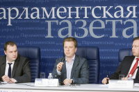 Участники дискуссии