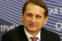 Председатель Госдумы Сергей Нарышкин