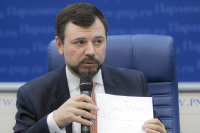 Председатель правления Национальной валютной ассоциации (НВА) Дмитрий Пискулов