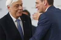 Президент Греции Прокопис Павлопулос