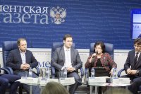 Участники дискуссии