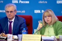 Николай Булаев и Элла Памфилова