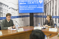 Эксперты обсуждают доступность дошкольного образования