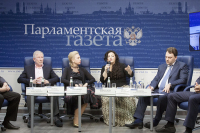 Участники дискуссии