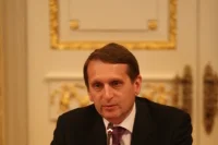 Председатель Госдумы РФ Сергей Нарышкин