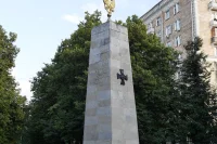 Обелиск