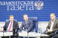 Участники дискуссии