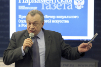 Сенатор Олег Пантелеев