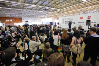 Выступление министра природных ресурсов Сергея Донского