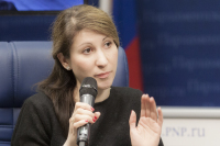 Директор Департамента жилищной политики Минстроя РФ Гаянэ Кизарьянц