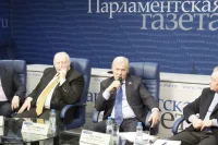 Участники пресс-конференции