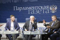 Участники дискуссии