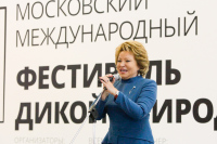 Председатель Совета Федерации Валентина Матвиенко 