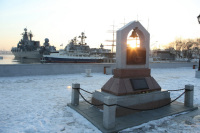 Владивосток