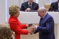 Первое пленарное заседание Совета Федерации в рамках весенней сессии