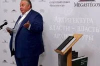 Фото Владимира Афанасьева