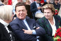 Актриса Светлана Крючкова, депутаты Государственной Думы Иосиф Кобзон и Валентина Терешкова