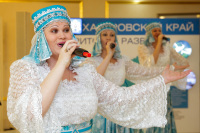 331-е пленарное заседание Совета Федерации