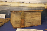 Церковный Устав 1610 года