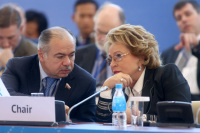 Пленарное заседание 21-й сессии АТПФ