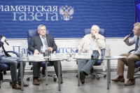 Участники дискуссии