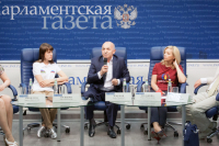 Участники встречи