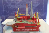 Нефтедобывающая платформа. Российский первенец на арктическом шельфе работает на территории НАО