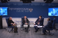 Участники дискуссии