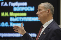 Отчет аграрного комитета - Геннадий Горбунов