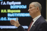 Отчет аграрного комитета - Геннадий Горбунов