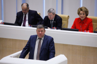 Первое пленарное заседание Совета Федерации в рамках весенней сессии