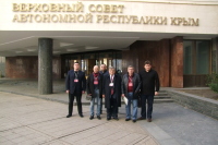 Делегация Совета Федерации