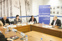 Гости круглого стола