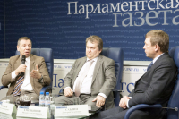 Участники дискуссии