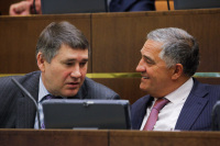 331-е пленарное заседание Совета Федерации