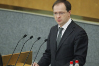 Пленарное заседание Госдумы 13 февраля 