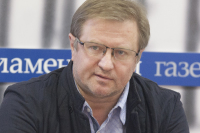 Генеральный директор Института ЕврАзЭС Владимир Лепехин