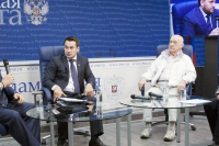 Участники дискуссии