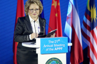 Открытие 21-й сессии АТПФ. Владивосток