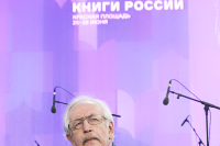 Василий Ливанов