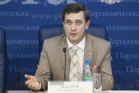 Проректор Российской академии народного хозяйства и государственной службы при Президенте РФ (РАНХиГС) Максим Назаров