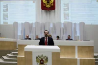 Первое пленарное заседание Совета Федерации в рамках весенней сессии
