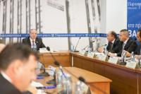 Заседание Комитета Госдумы по собственности в Парламентской газете