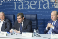 Участники дискуссии