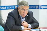 Председатель Комитета Совета Федерации РФ по социальной политике Валерий Рязанский